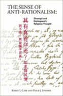Striking a Balance: A Primer in Traditional Asian Values