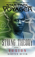String Theory: Fusion