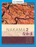 Student Activity Manual for Nakama 2 Enhanced, Student text