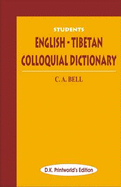 Students English-Tibetan Colloquial Dictionary