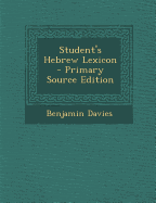 Student's Hebrew Lexicon