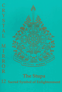 Stupa: Sacred Symbol of Enlightenment