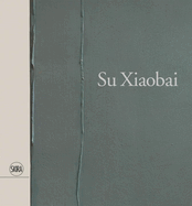 Su Xiaobai