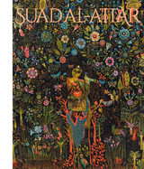 Suad Al-Attar