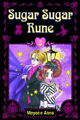 Sugar Sugar Rune 3 - Anno, Moyoco, and Anno, Moyoko
