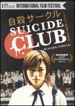 Suicide Club