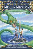Summer of the sea serpent