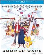 Summer Wars [3 Discs] [Blu-ray/DVD]