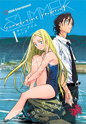 Summertime Rendering Volume 1 (Paperback) - 
