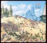 Sun Giant EP