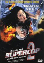 Supercop 2
