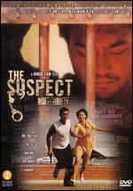 Suspect - Ringo Lam