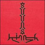 Suuns & Jerusalem in My Heart [LP]