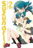 Suzunari!, Vol. 2: Volume 2