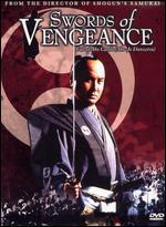 Swords of Vengeance