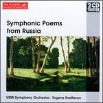 Symphonic Poems from Russia