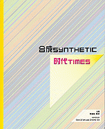 Synthetic Times: Media Art China 2008