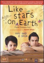 Taare Zameen Par