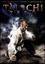 Tai Chi 0