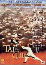 T'ai Chi 2