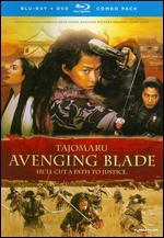 Tajomaru: Avenging Blade
