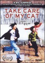 Take Care of My Cat
