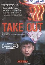 Take Out