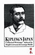 Taking Japan Seriously - Dore, Ronald