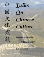 Talks on Chinese Culture