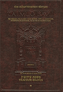 Talmud Bavli: Tractate Eruvin, Volume 1