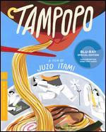 Tampopo [Criterion Collection] [Blu-ray]