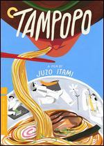 Tampopo