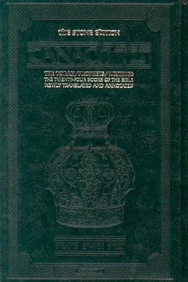 Tanach-OE-Stone Student - Scherman, Nosson, Rabbi (Editor), and Zlotowitz, Rabbi Meir (Editor)
