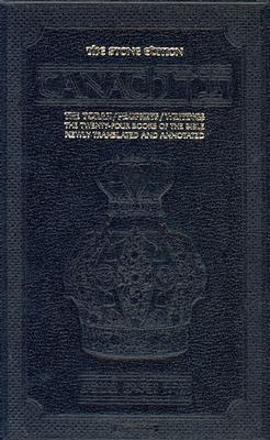 Tanach-OE-Stone Student - Scherman, Rabbi Nosson (Editor)
