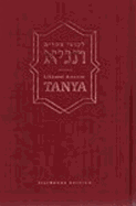Tanya