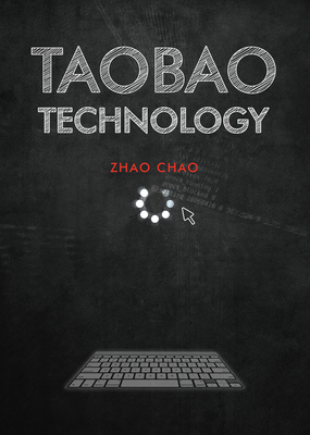 Taobao Technology - Zhao, Chao