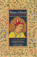 Tarikh-I-Akbari - Muhammad, and Ranganayakamma, Muppala