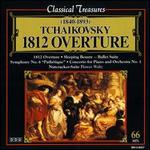 Tchaikovsky: 1812 Overture