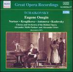 Tchaikovsky: Eugene Onegin
