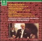 Tchaikovsky: Francesca da Rimini; Mussorgsky: Dawn on the Moscow River