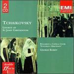 Tchaikovsky: Liturgy of St. John Chrysostom