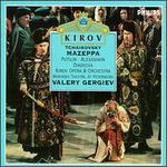 Tchaikovsky: Mazeppa