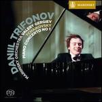 Tchaikovsky: Piano Concerto No. 1