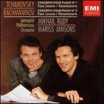 Tchaikovsky: Piano Concertos Nos. 1 & 2