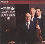 Tchaikovsky: Piano Trio, Op. 50 - Beaux Arts Trio