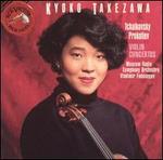 Tchaikovsky & Prokofiev: Violin Concertos