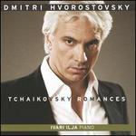 Tchaikovsky: Romances