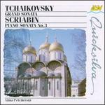 Tchaikovsky & Scriabin: Piano Sonatas