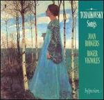 Tchaikovsky: Songs