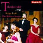Tchaikovsky: Songs